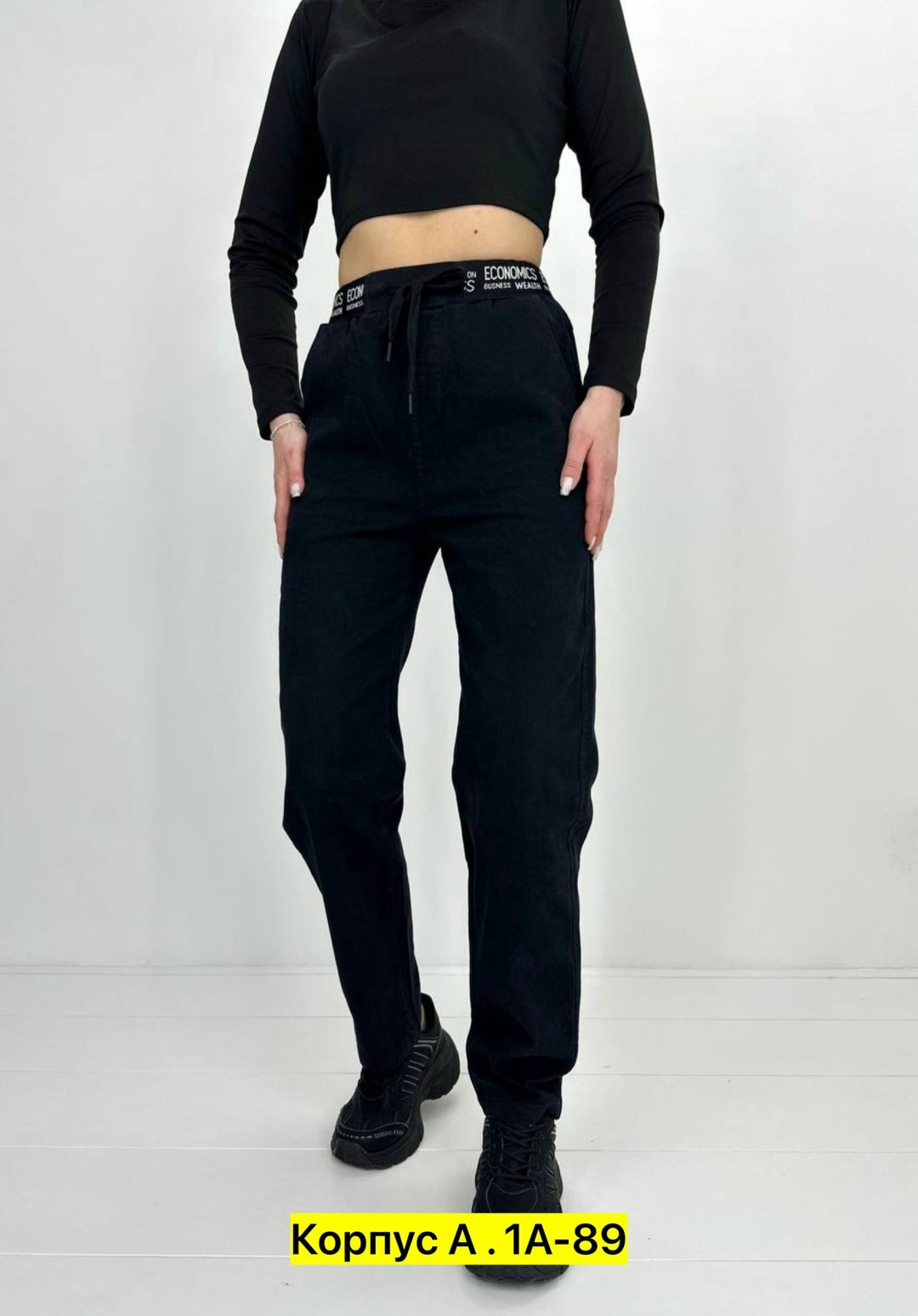 джинсы женские,джинсы брюки,штаны джинсы,джинсы мом женские,женские брюки джинсы