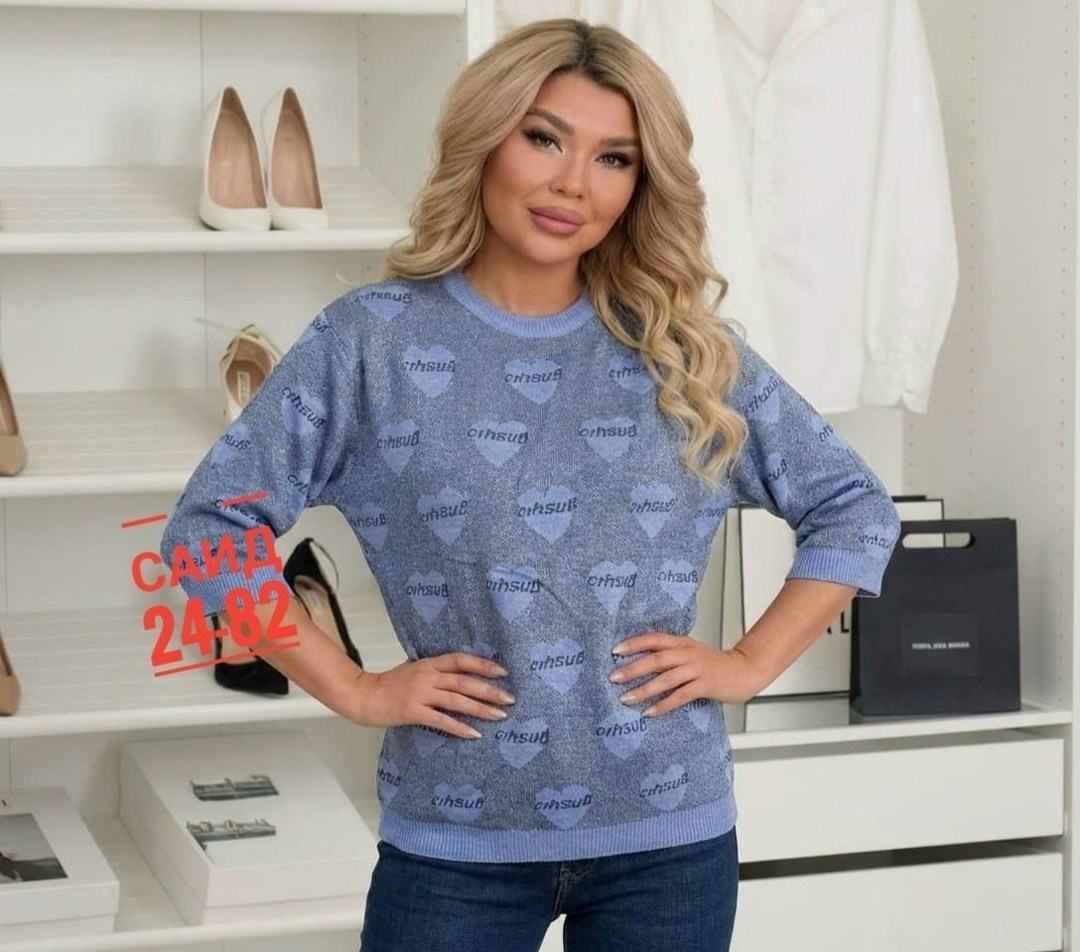 женская кофта,джемпер женский,женские джинсы,нарядная кофта,кофта большие размеры