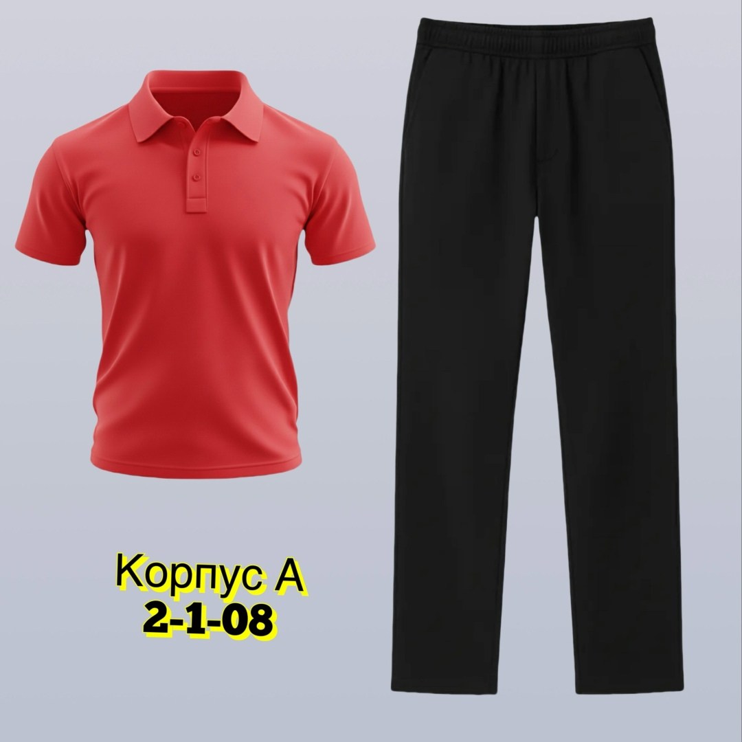 костюм спортивный мужской,костюм мужской,спортивные костюм,костюм для мужчин,костюм повседневный спортивный