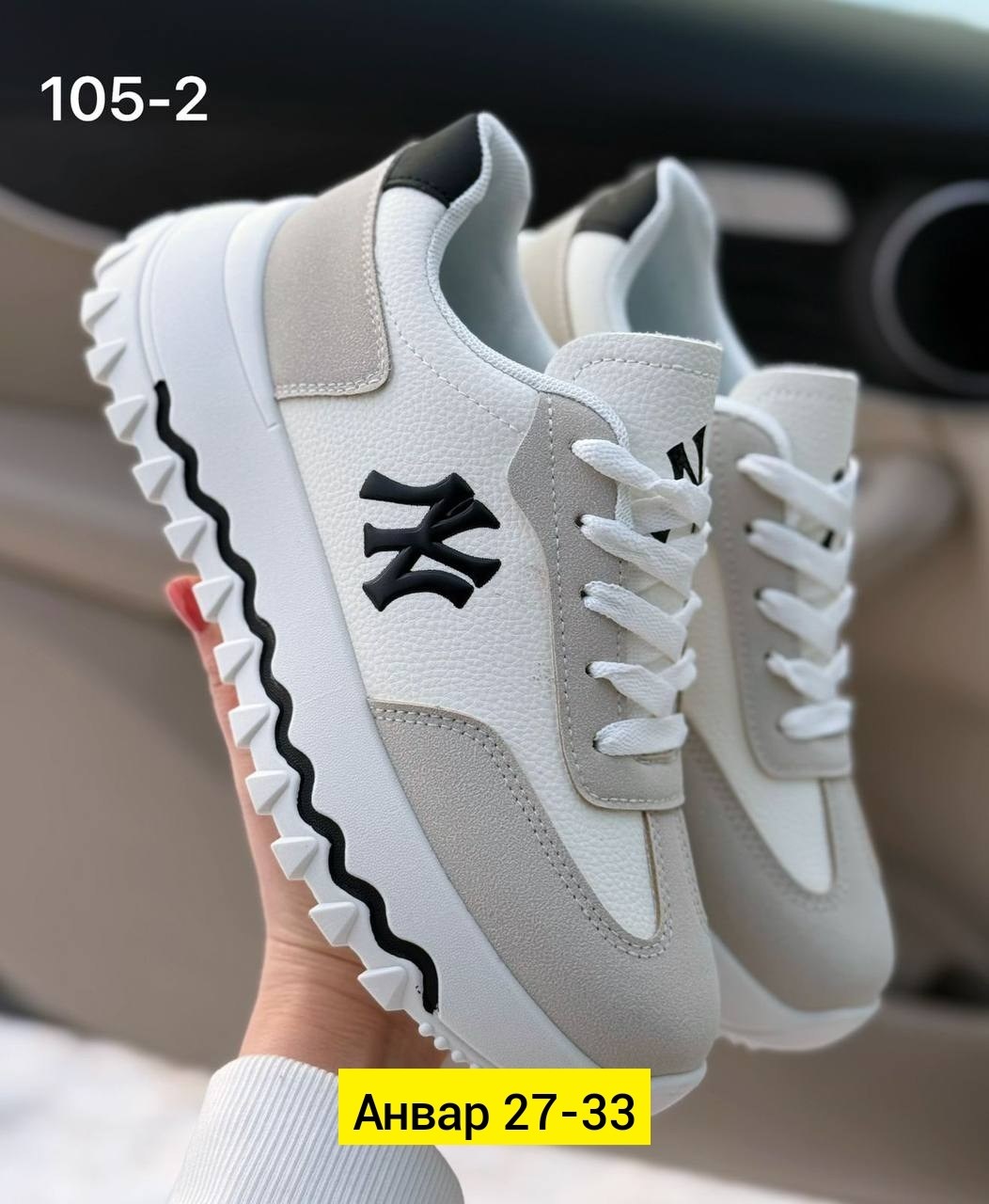 кроссовки женские,кроссовки,кроссовки женские модные,кроссовки ,кроссовки для женщин