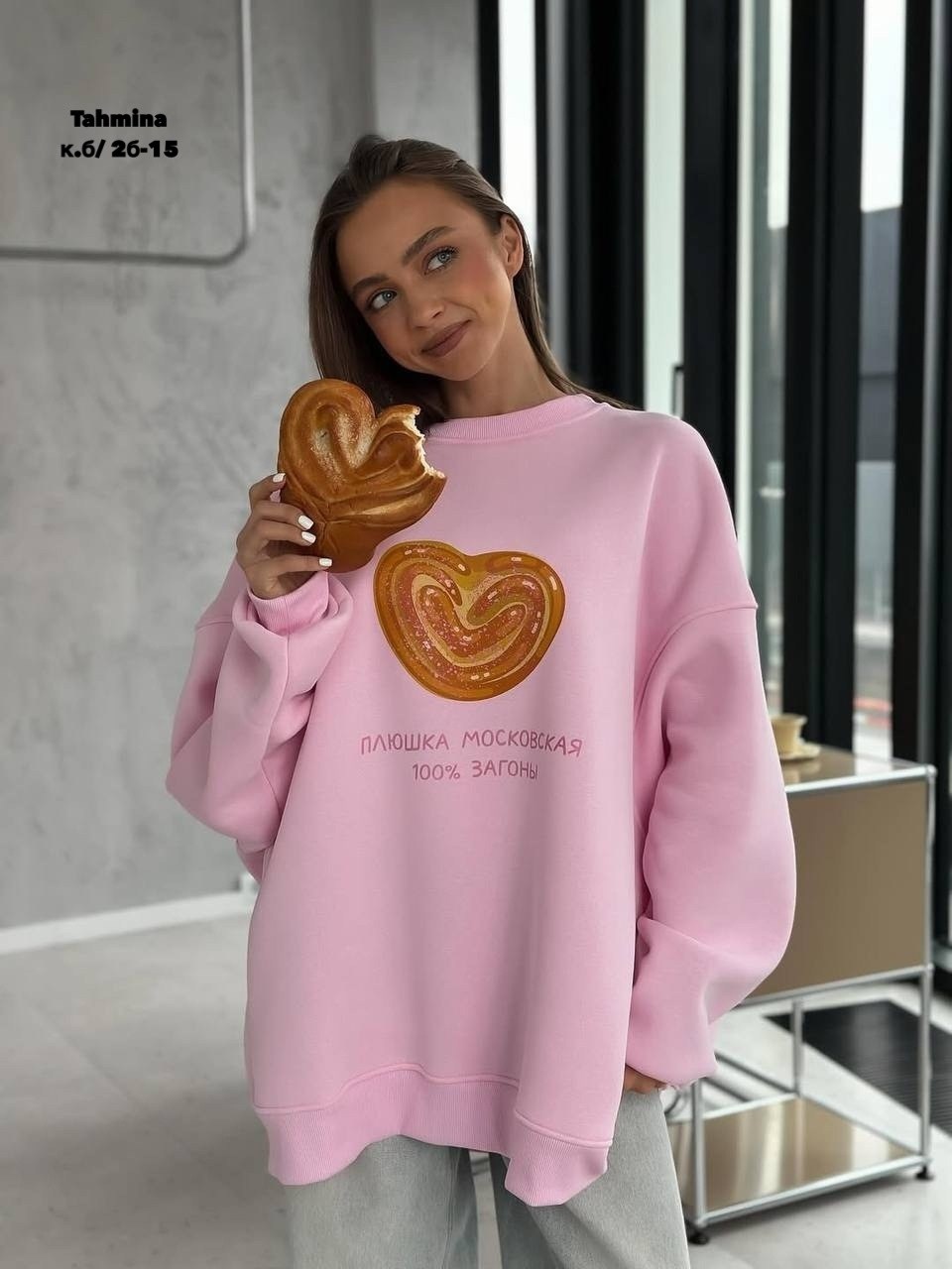 толстовки оверсайз,свитшот оверсайз,свитшот женская,худи оверсайз женская,худи оверсайз