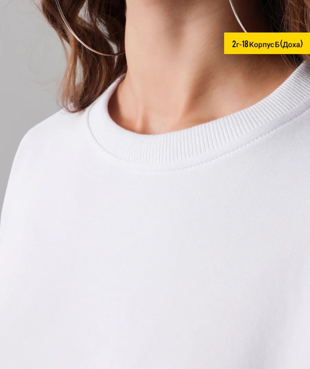 свитшот женская,свитшот женский джемпер,трикотажный свитшот,свитшот толстовки,женская кофта