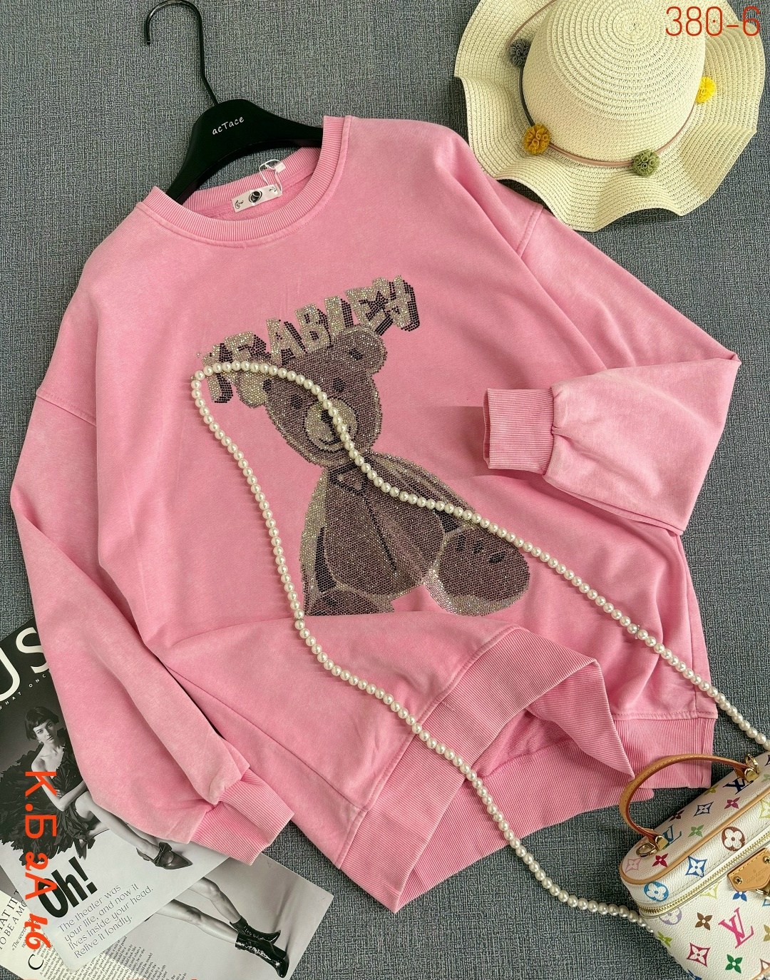 толстовка кофта,женская кофта,свитшот женский,кофта,кофта хб