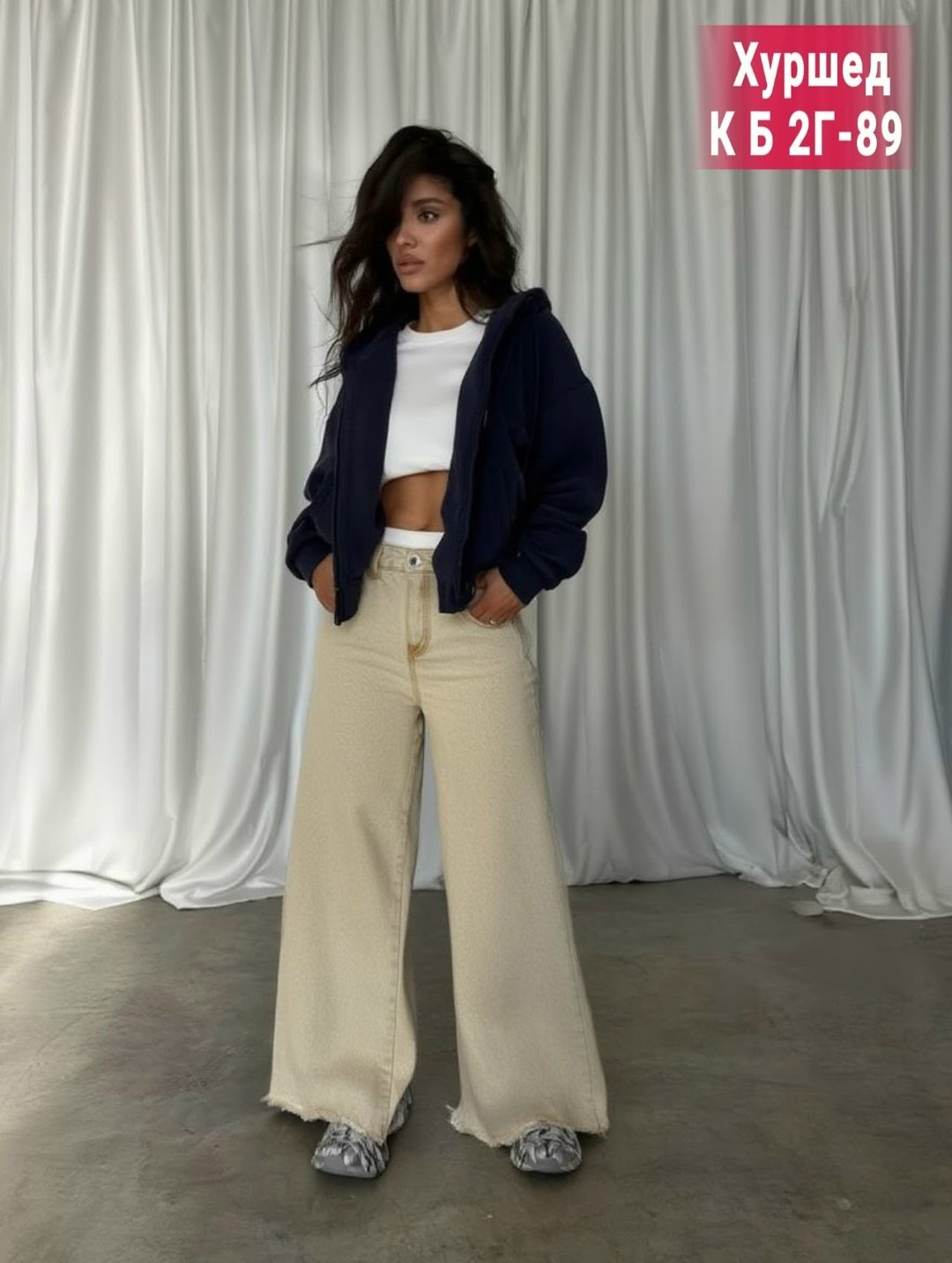 женские джинсы,джинсы бежевые,джинсы,джинсы брюки,джинсы широкие