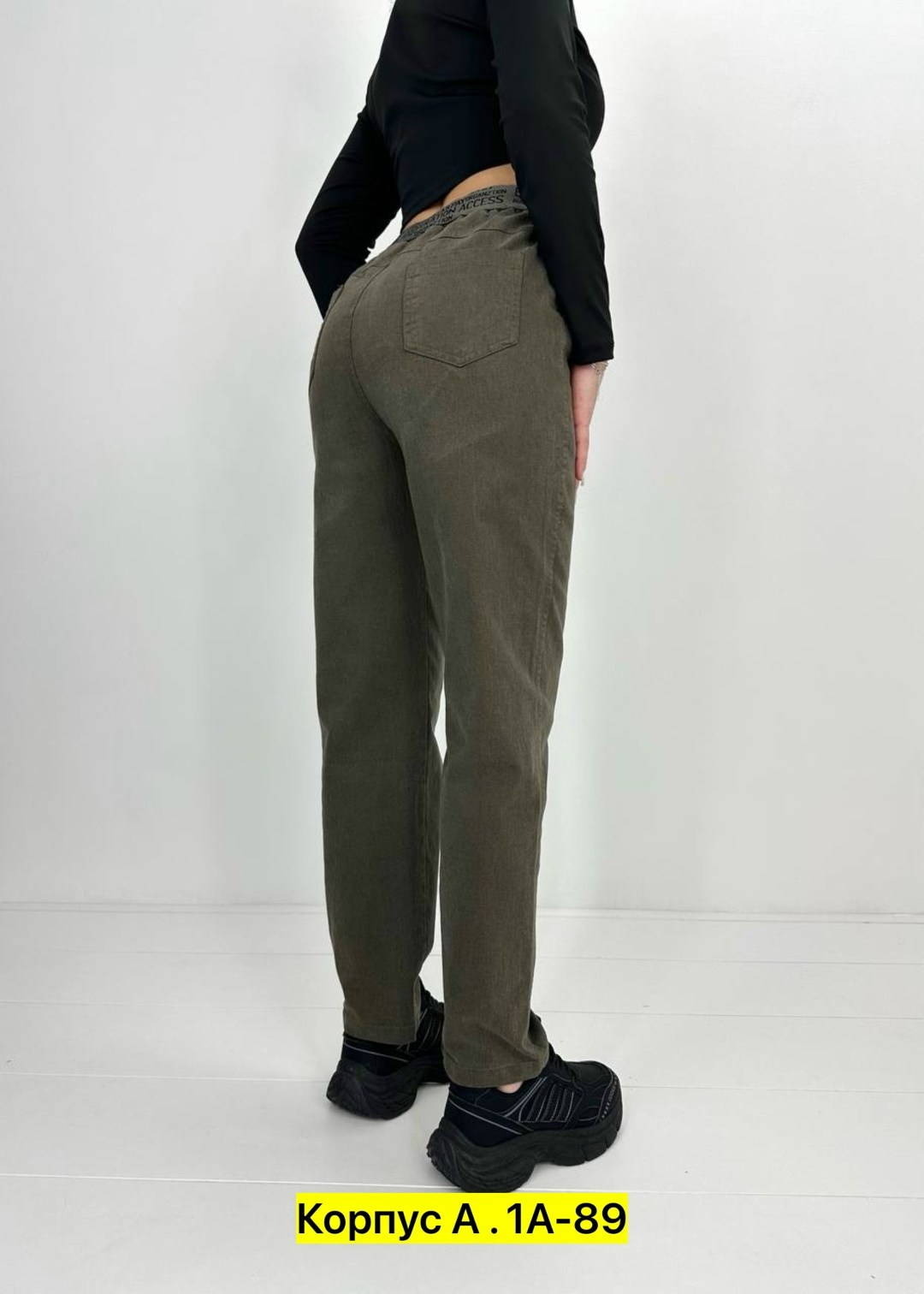 джинсы брюки,женские джинсы,джинсы штаны,теплые брюки женские,женские брюки джинсы