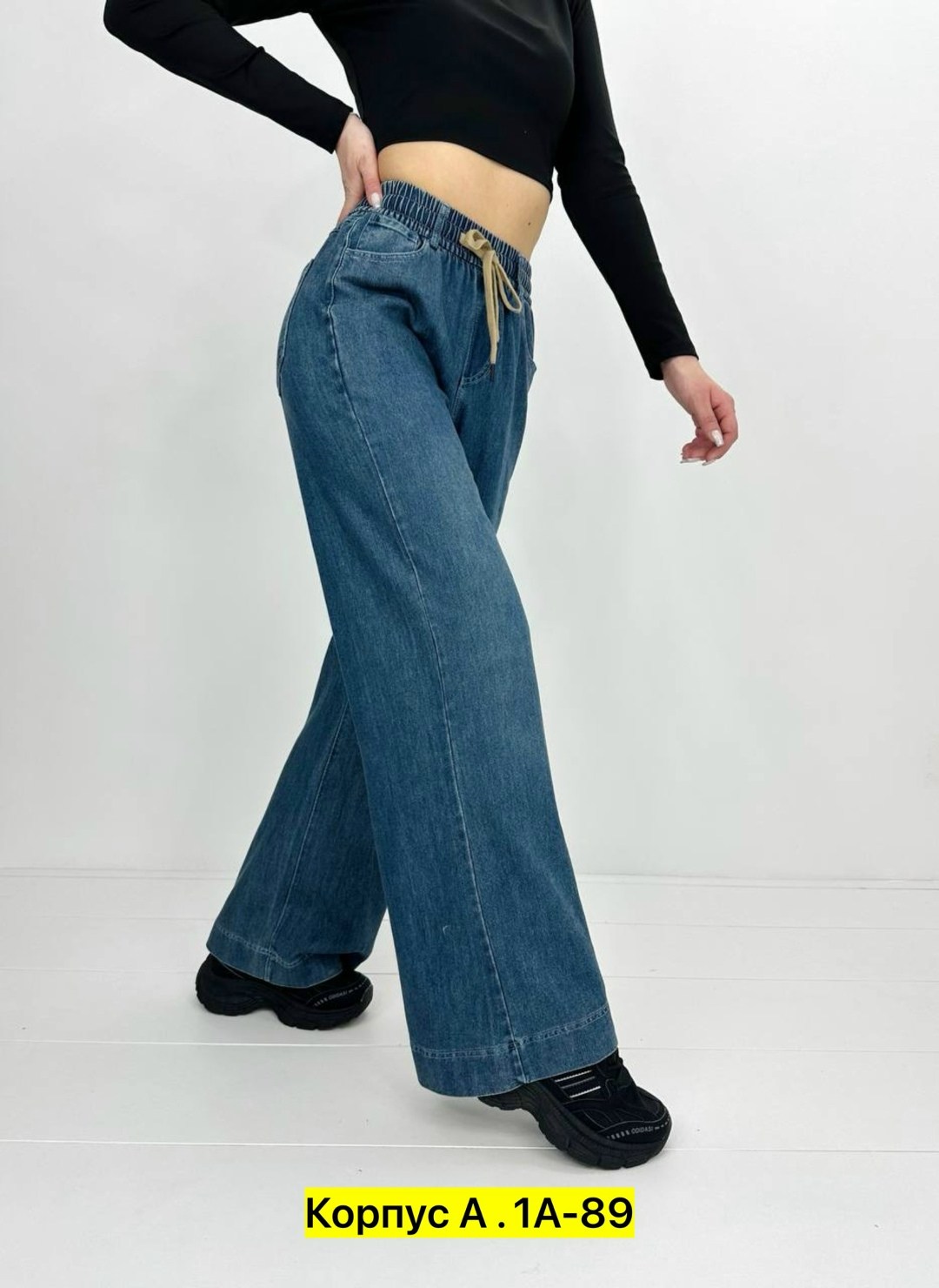 джинсы женские,джинсы брюки,джинсы палаццо,джинсы,модные джинсы