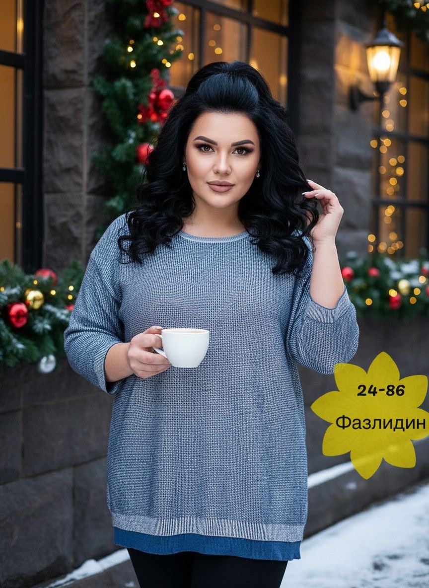 кофта женская,свитер женский кофта,джемпера женские,кофта комплект,кофта женская свитшот