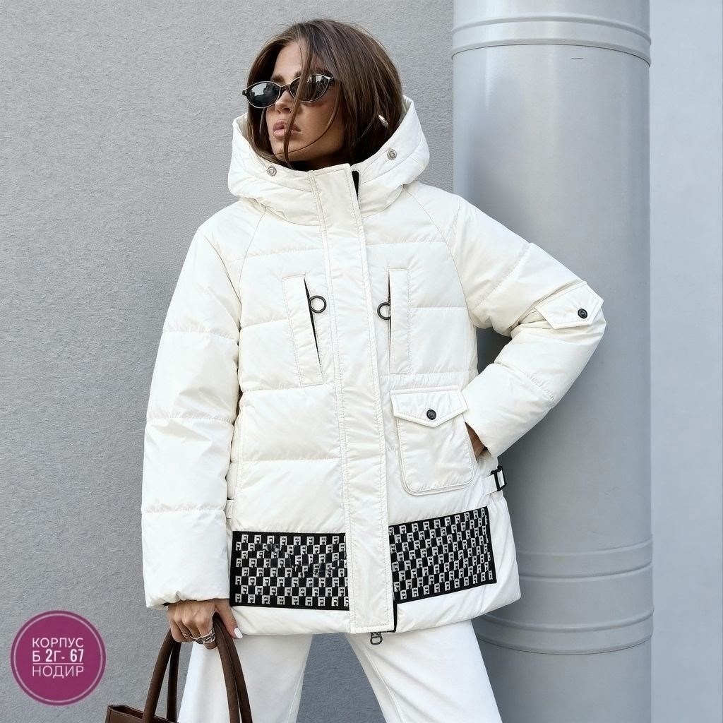 куртка женская бежевая,куртка женская демисезонная,куртка зимняя женская,стильная куртка,женская куртка