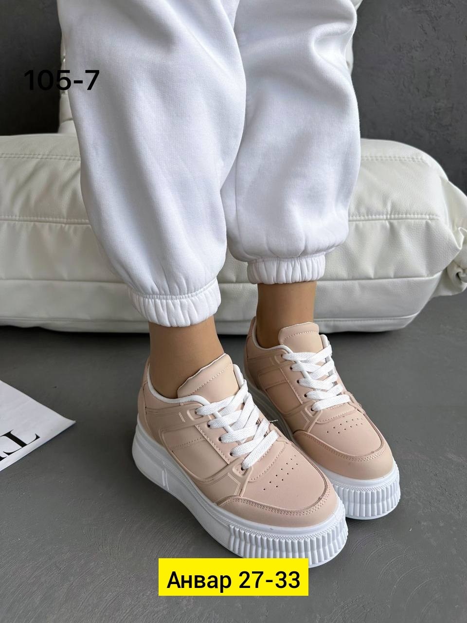 ,женские кроссовки,кроссовки эко кожа, женская кроссовки,кроссовки женские на платформе
