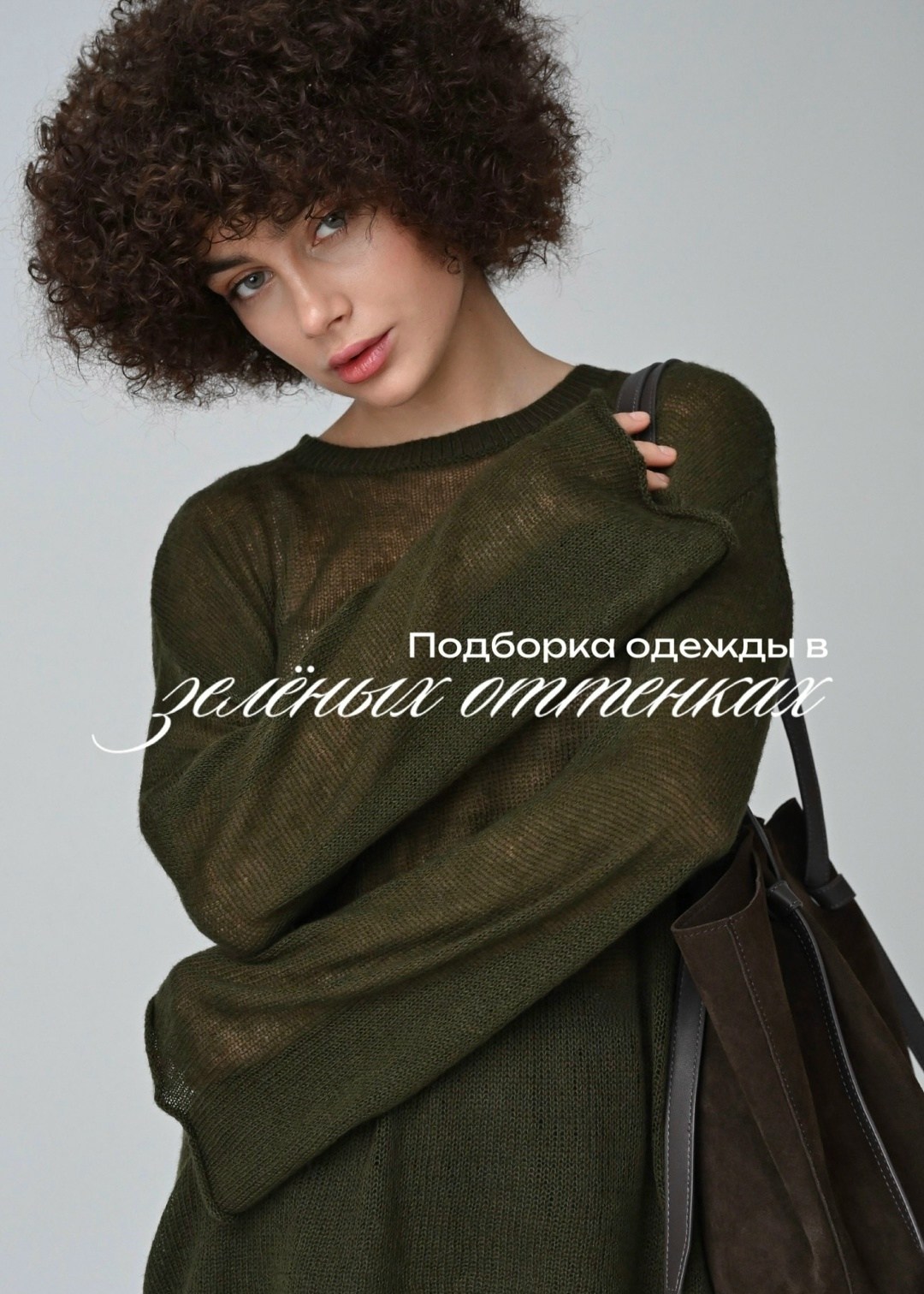 джемпер,джемпер оверсайз,свитшот женская,кофта оверсайз,свитер женский