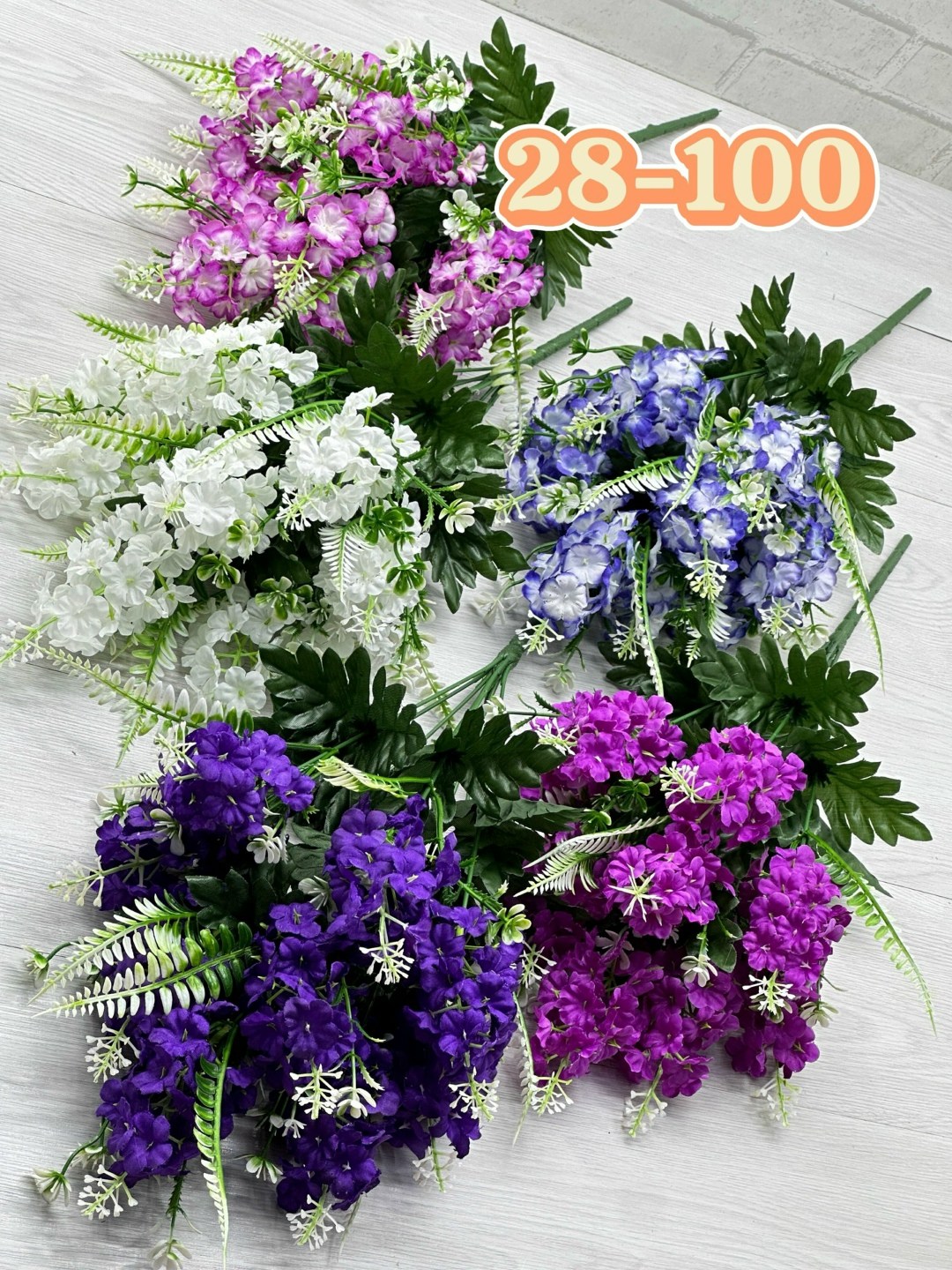 цветок искусственная,букет,букет искусственные,маттиола белая,цветок декоративный