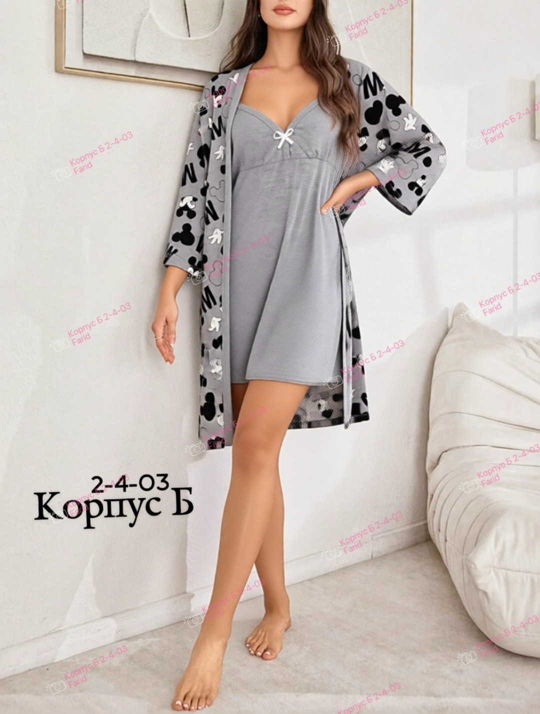 комплект халат сорочка,комплект (халат+сорочка) margo,комплект халат,комплект ночная сорочка и халат,ночная сорочка с халатом