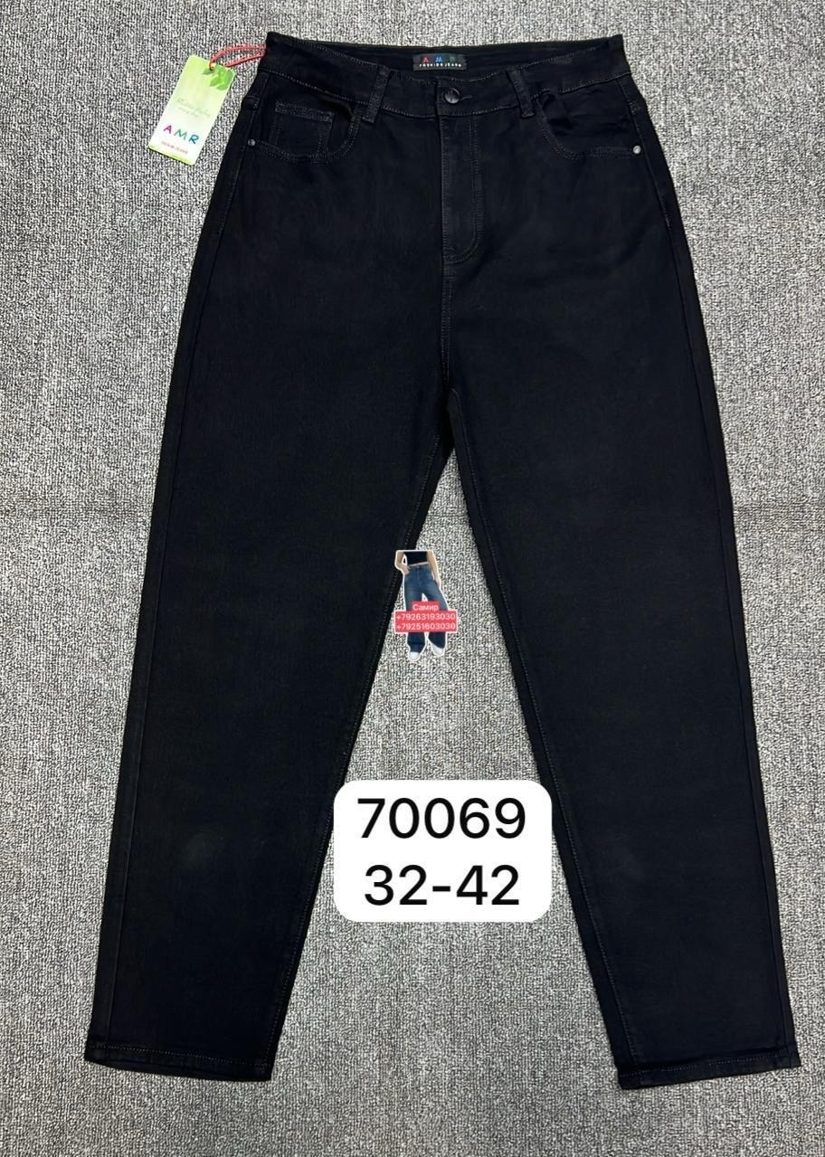 джинсы женские,джинсы брюки,джинсы мом,джинсы широкие,джинсы