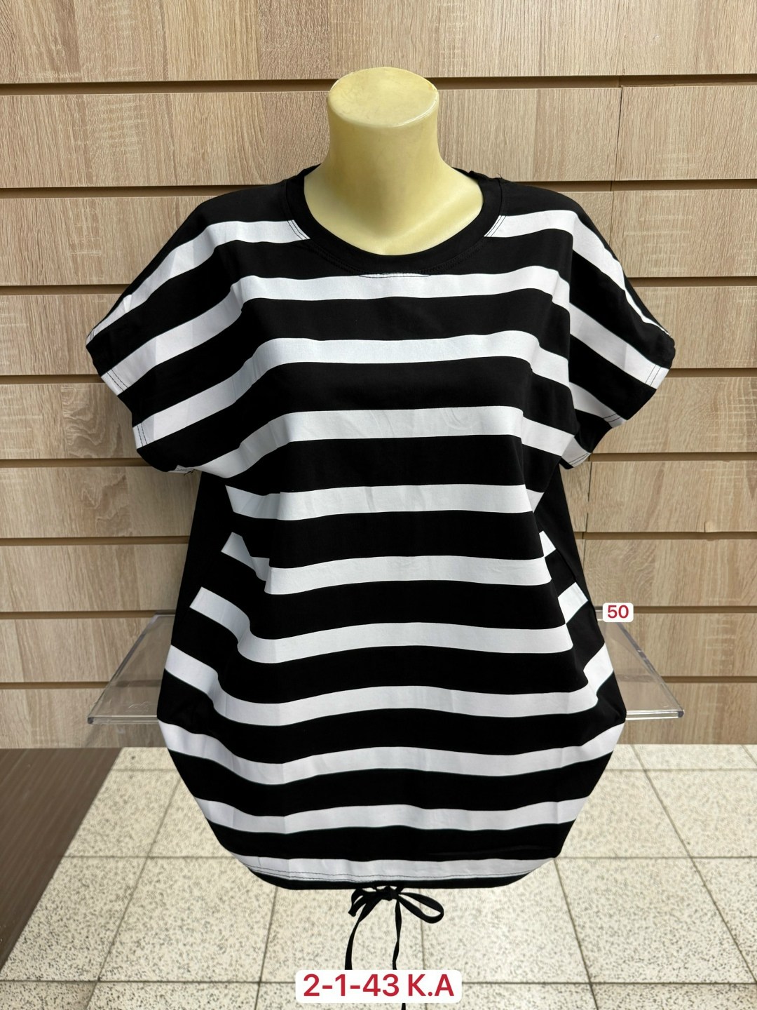 кофта женская,футболки женские больших размеров,футболки женская,туника женская, оптом