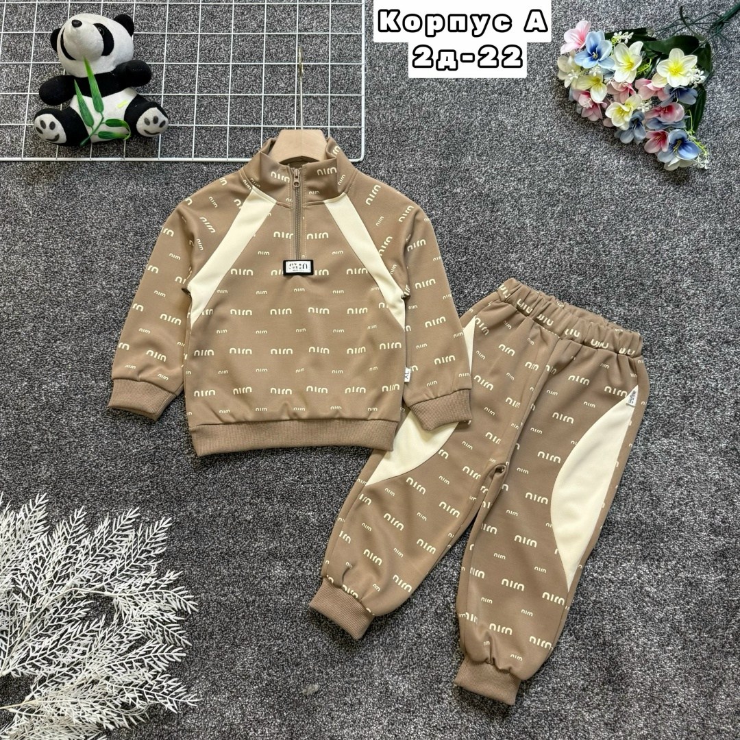 спортивные костюмы для девочек,спортивный костюм детский,детский спортивный костюм для девочек,детские спортивные костюмы,детский костюм