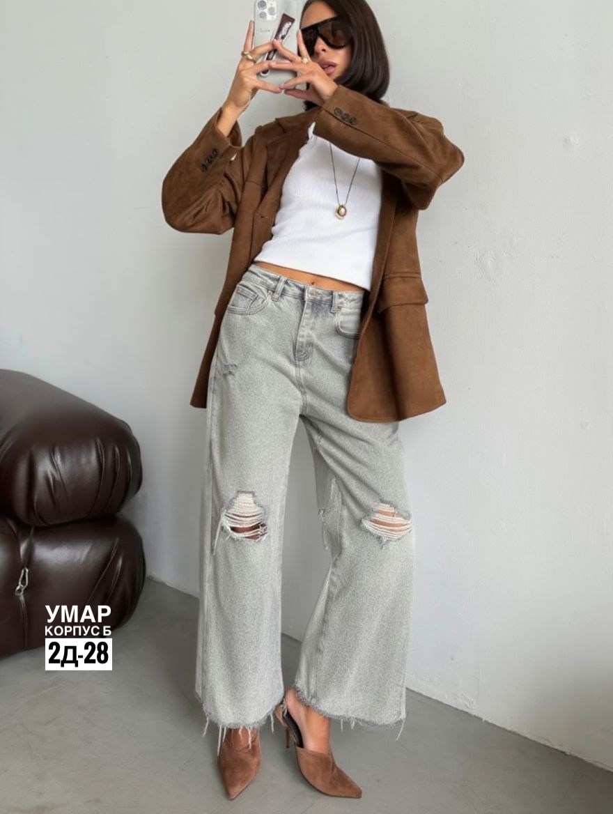 джинсы брюки,женская кофта,кардиган кофта,джинсы женские,женский костюм на флисе