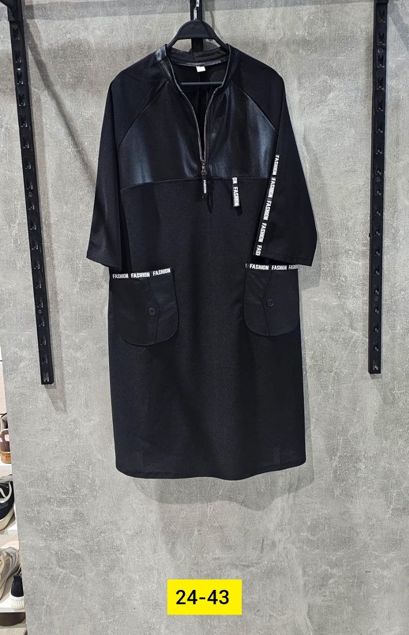 платье женское спортивное большие размер,спортивное платье,платье,платье женские,стильное платье