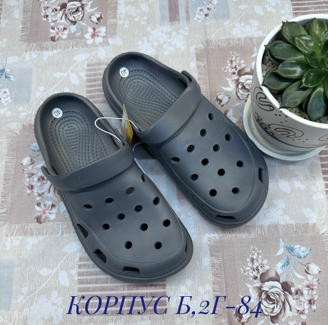 ,сабо кроксы эва,сабо хаки,пантолеты мужские,крокс босоножки хаки