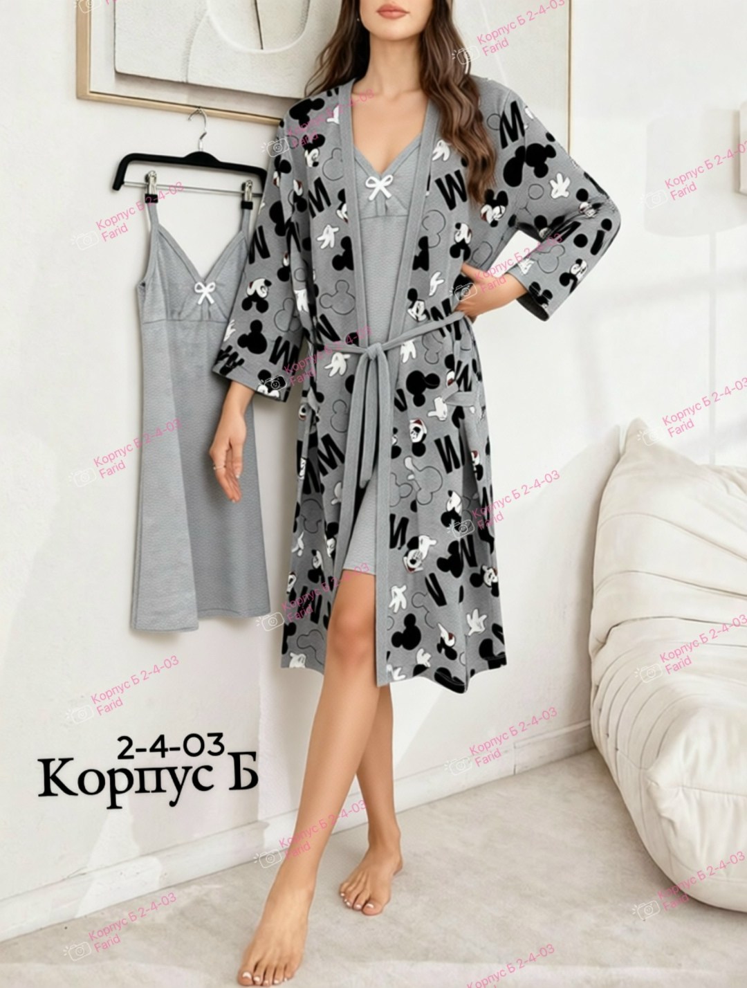 комплект халат сорочка,комплект (халат+сорочка) margo,комплект халат,комплект ночная сорочка и халат,ночная сорочка с халатом