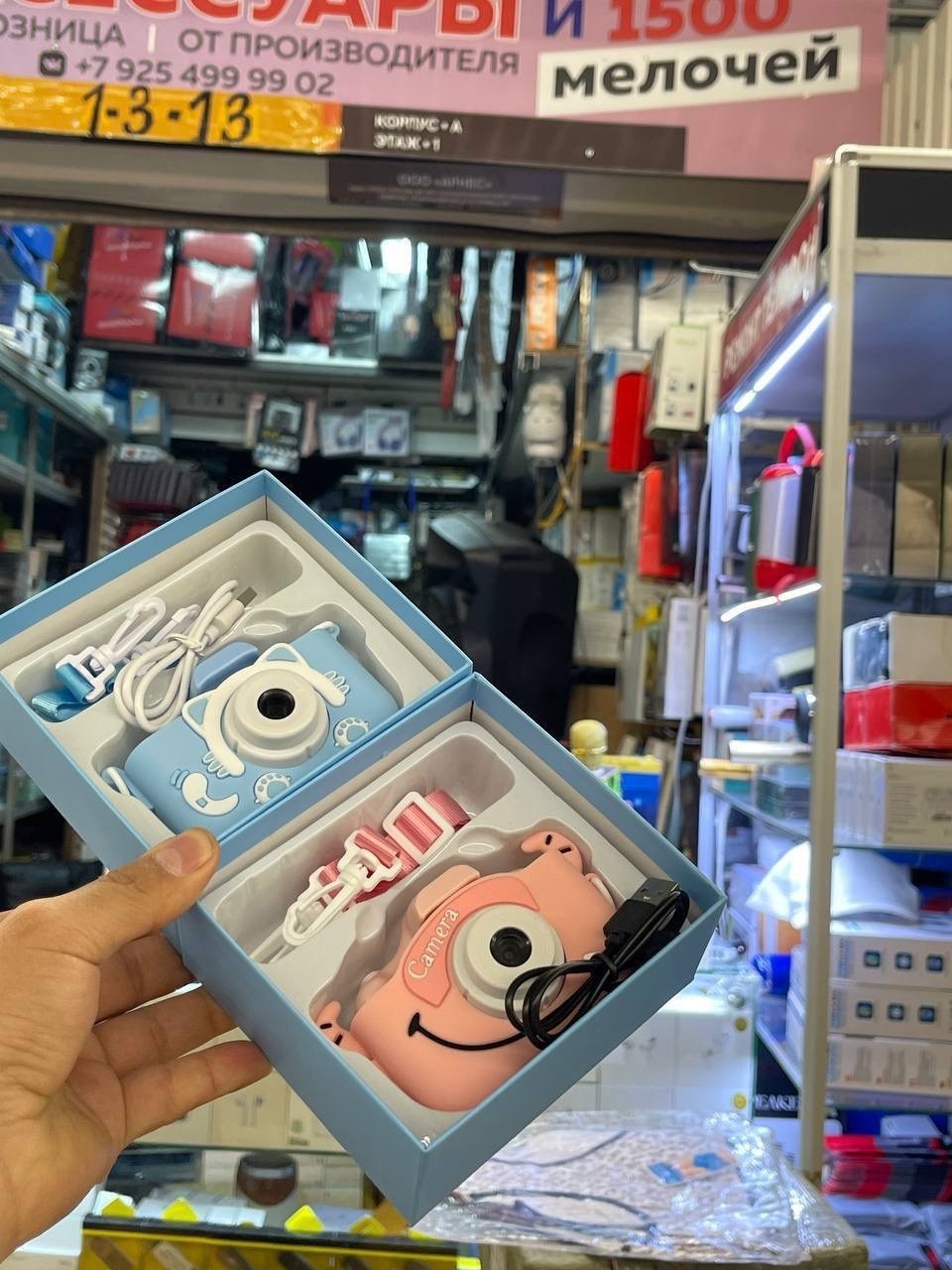 детский фотоаппарат children's fun camera,детский фотоаппарат children's fun camera kitty,детский цифровой фотоаппарат,детские фотоаппараты,детский фотоаппарат digital camera for children