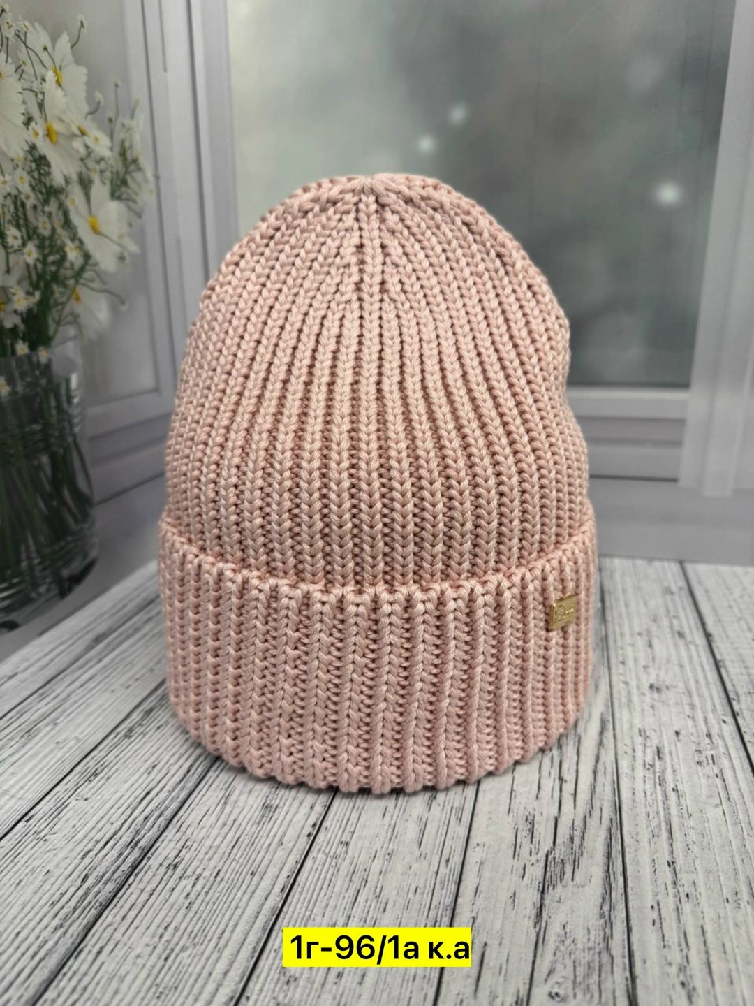 шапка женская на флисе,шапка женская,вязаная женская шапка,шапки оптом,шапка для женщин