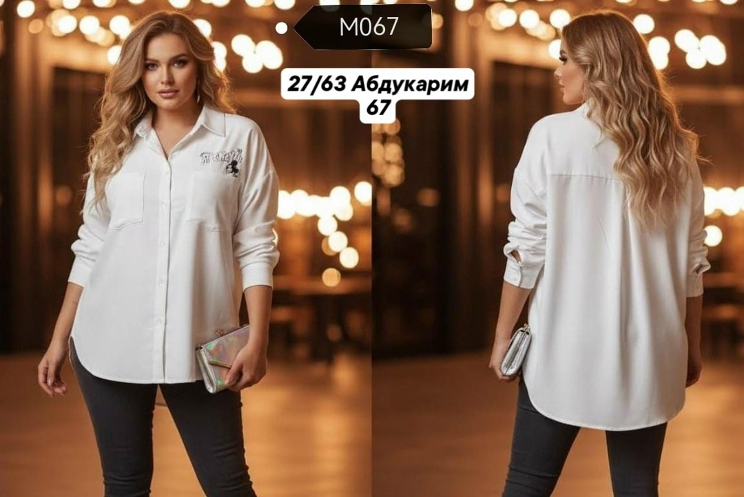 стильная блуза,рубашка женская,блузка женская,рубашка туника,женская блуза