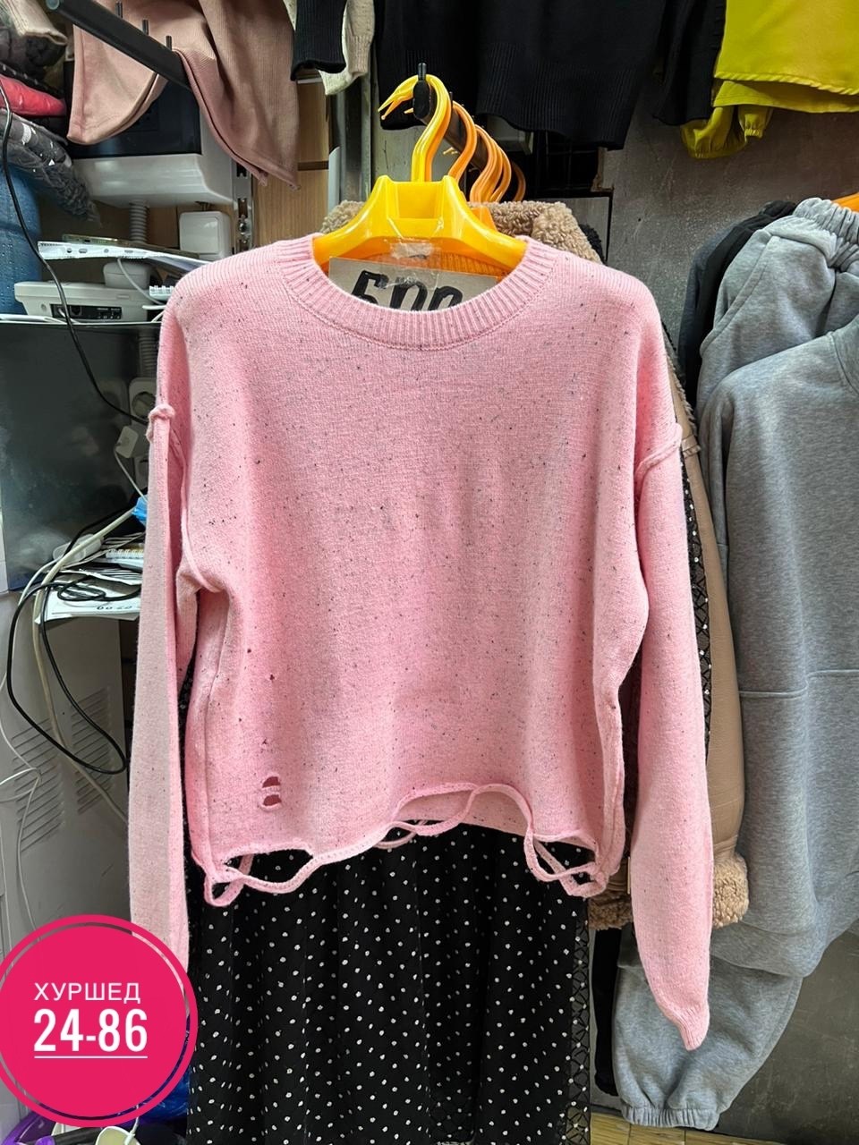 женская кофта,свитшот женская,кофта женская свитер,модные свитера,свитер оверсайз