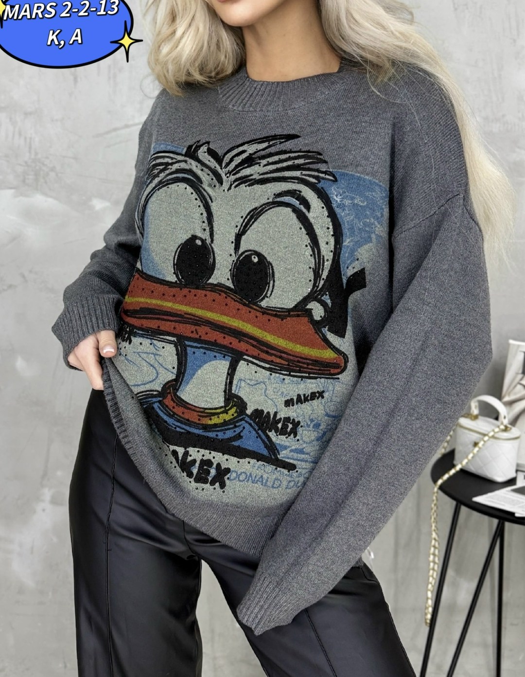 женская кофта,кофта,свитера женские,свитер,свитер кофта