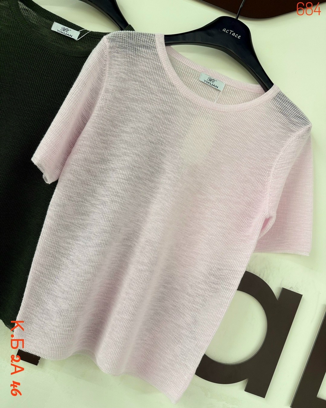 кофта женская,джемпер жен,свитер для женщин,джемпера женские,джемпер