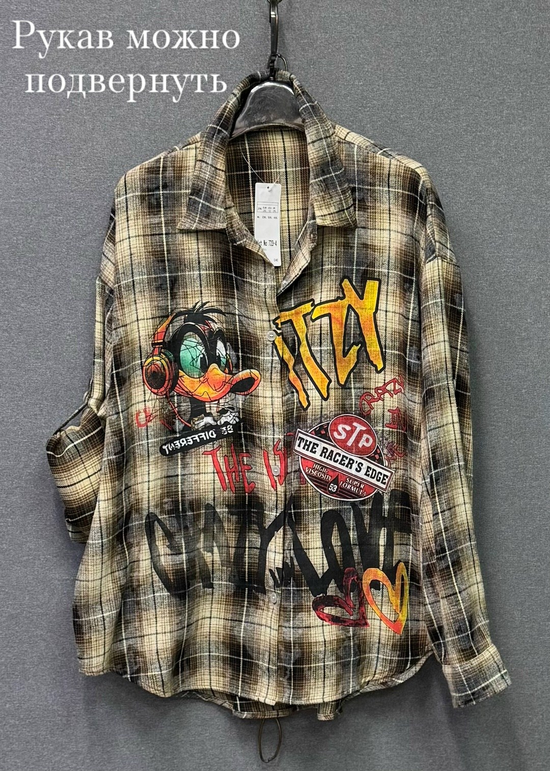 женская рубашка,женская кофта,стильная рубашка,женские блузки,рубашка