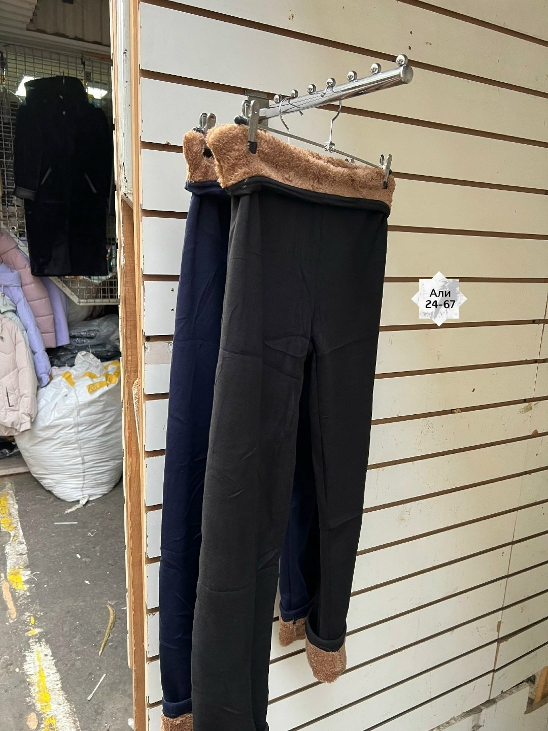 легинсы женские,лосины женские,женские леггинсы,леггинсы для женщин,брюки лосины