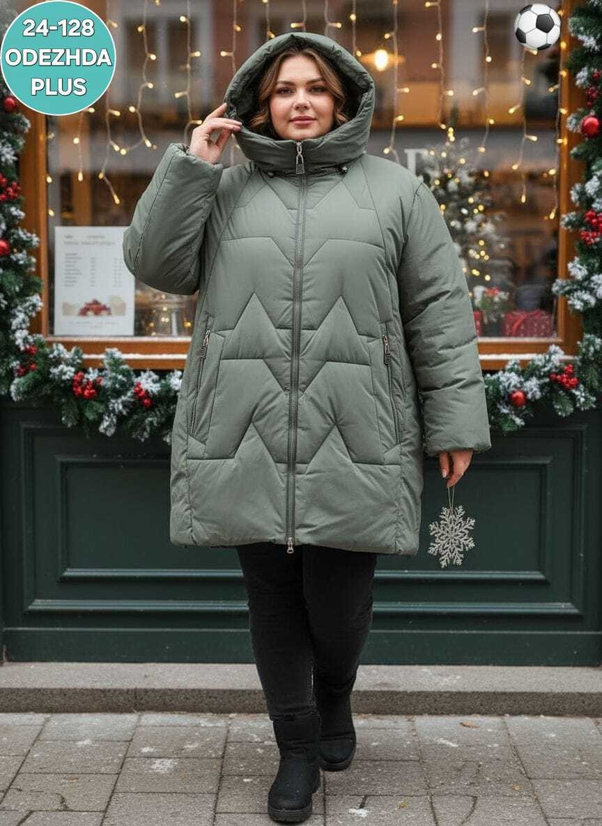 куртка зимняя женская,куртка зимняя oukali,бежевый пуховик,пуховик женский,куртка женская