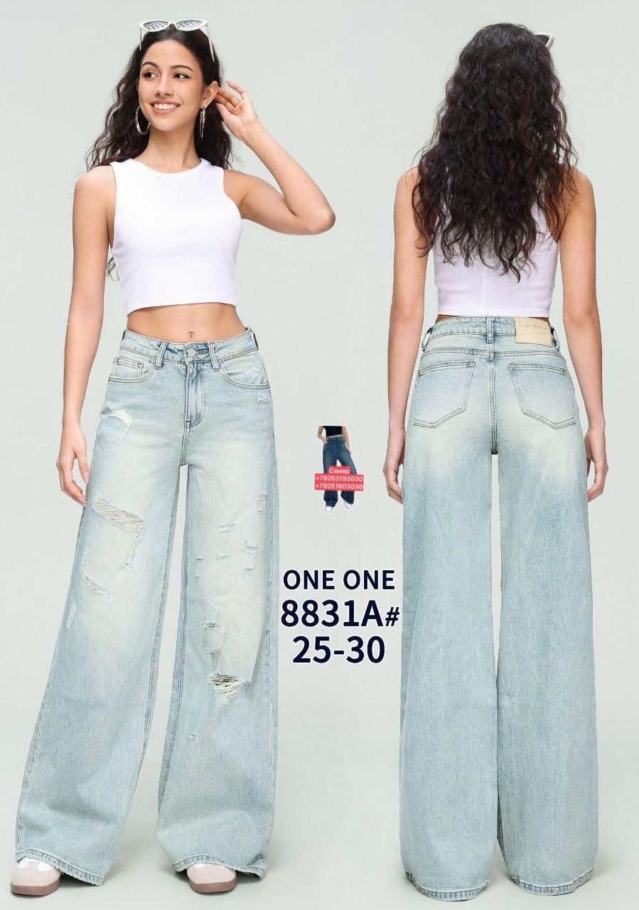 джинсы женские,прямые джинсы женские,джинсы широкие,прямые джинсы,женские широкие джинсы