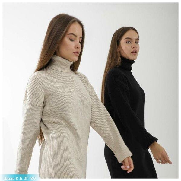 платье вязаное,теплое платье вязаное,туника вязаная,вязаное платье свитер,трикотажное платье