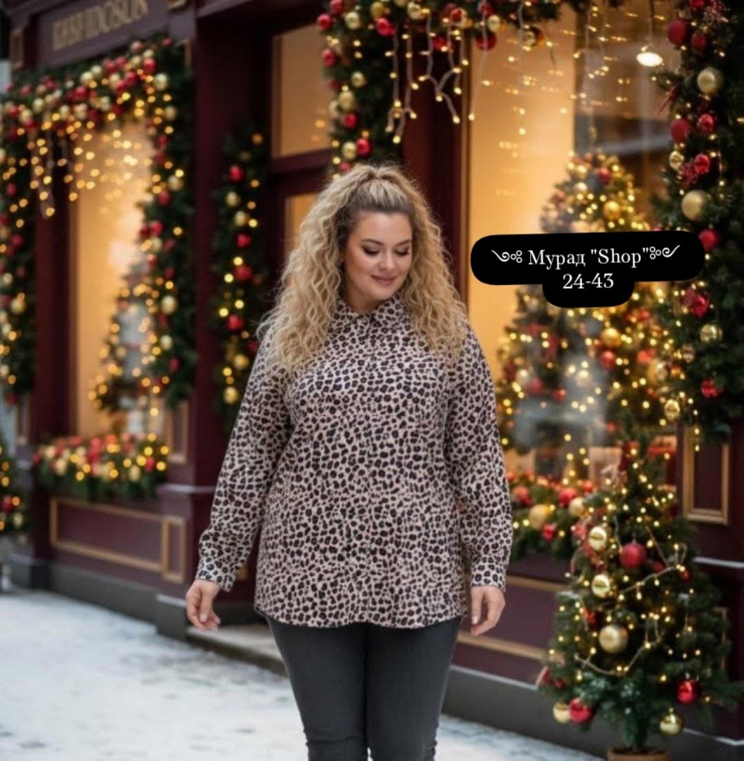 блуза большие размеры,блузка женская,женская блуза,блузка женская модная,блузы