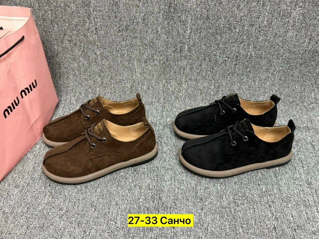 , женская, повседневные,женские лоферы,повседневные туфли