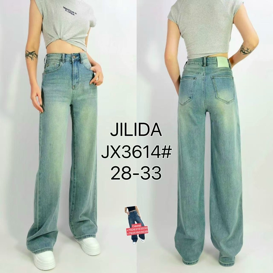 джинсы женские,женские широкие джинсы,джинсы широкие,модные широкие джинсы,джинсы в светлом