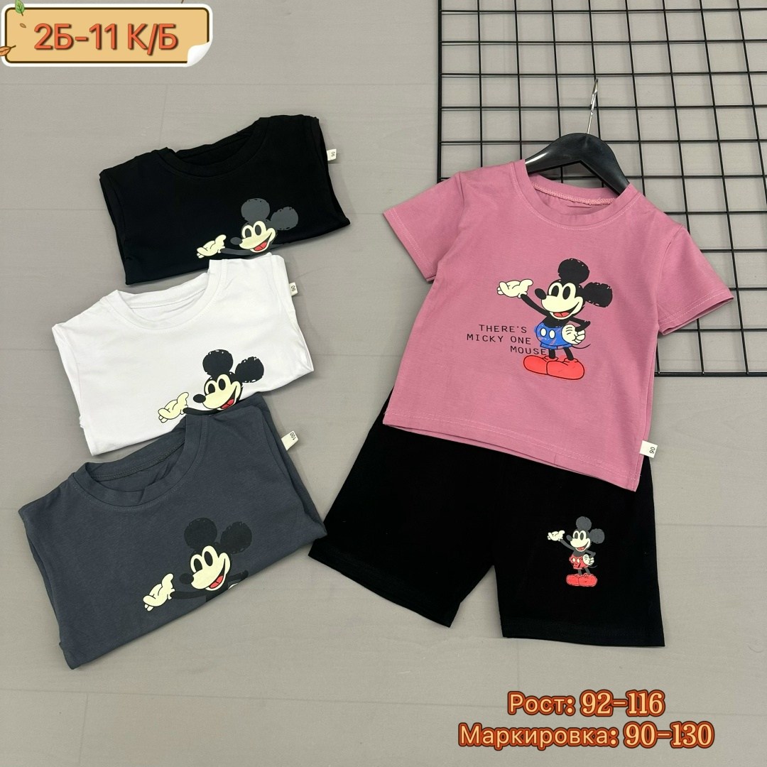 футболка с микки маусом детская чёрная,disney mickey mouse,микки маус одежда,футболки для мальчика,футболки детские