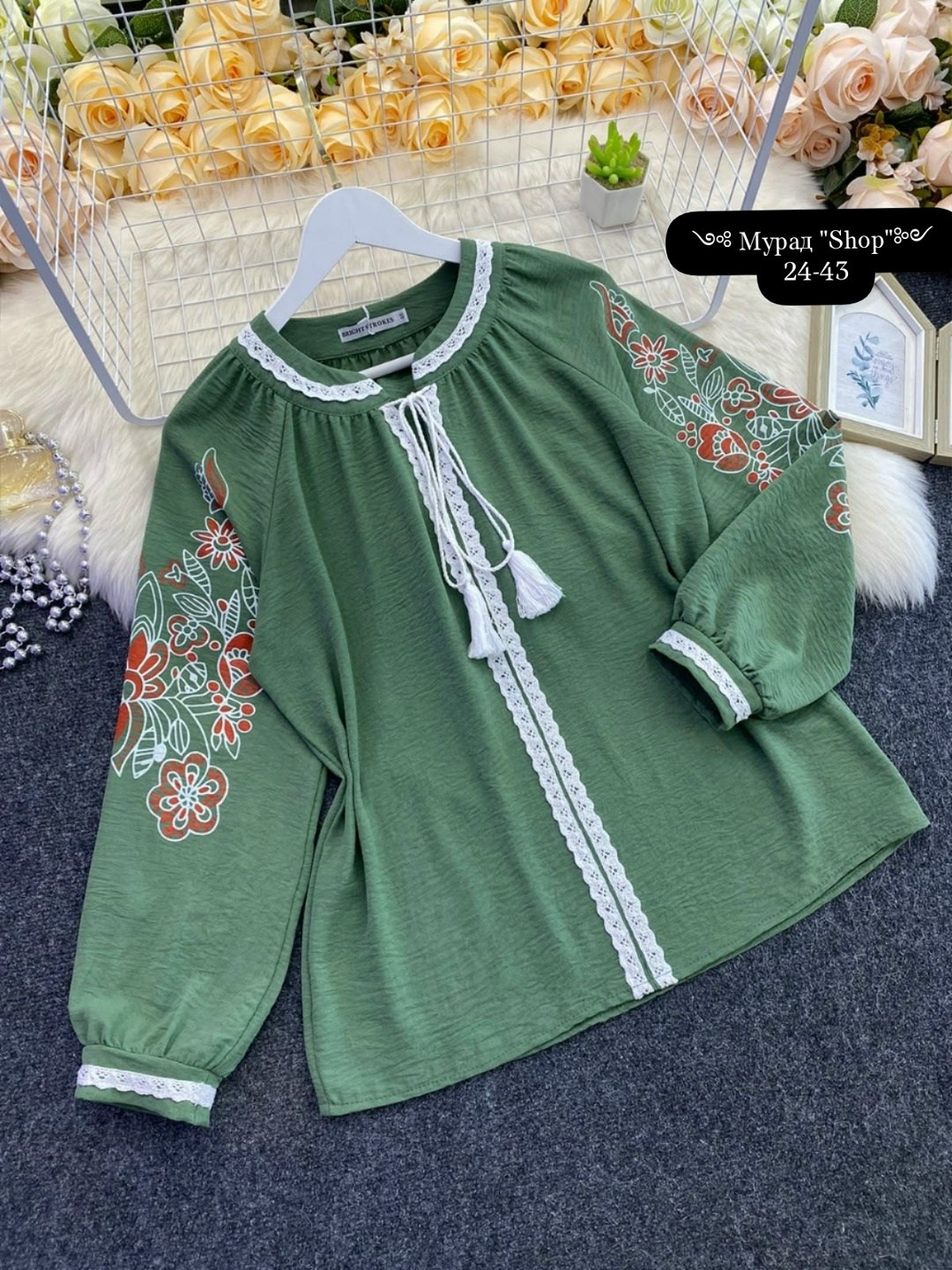 блузка в стиле бохо,женская блузка с вышивкой,блузка с вышивкой,женская блузка,модная блузка