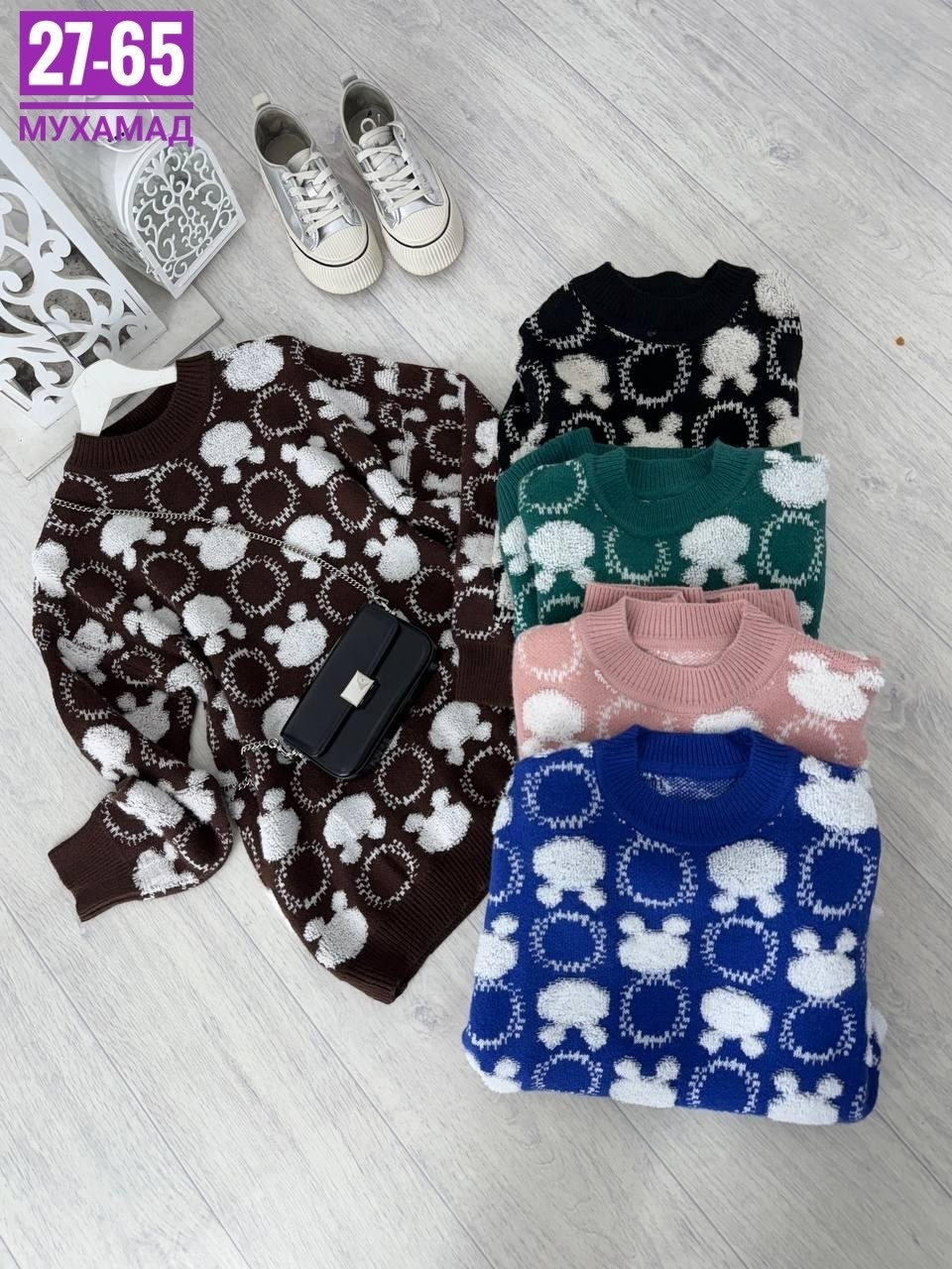 кофта женская,кофта женская свитер,модные свитера,модная кофта,кофта свитер