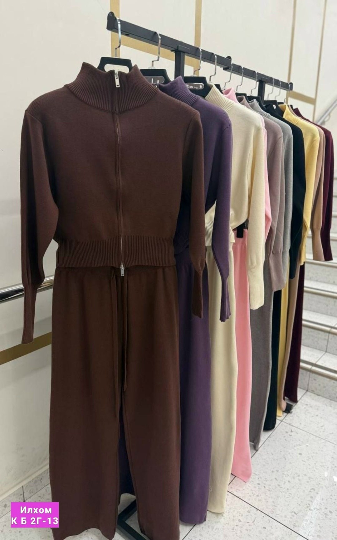 кашемировый костюм loro piana,костюм двойка кашемир,костюм трикотажный,кашемировый костюм,женский костюм