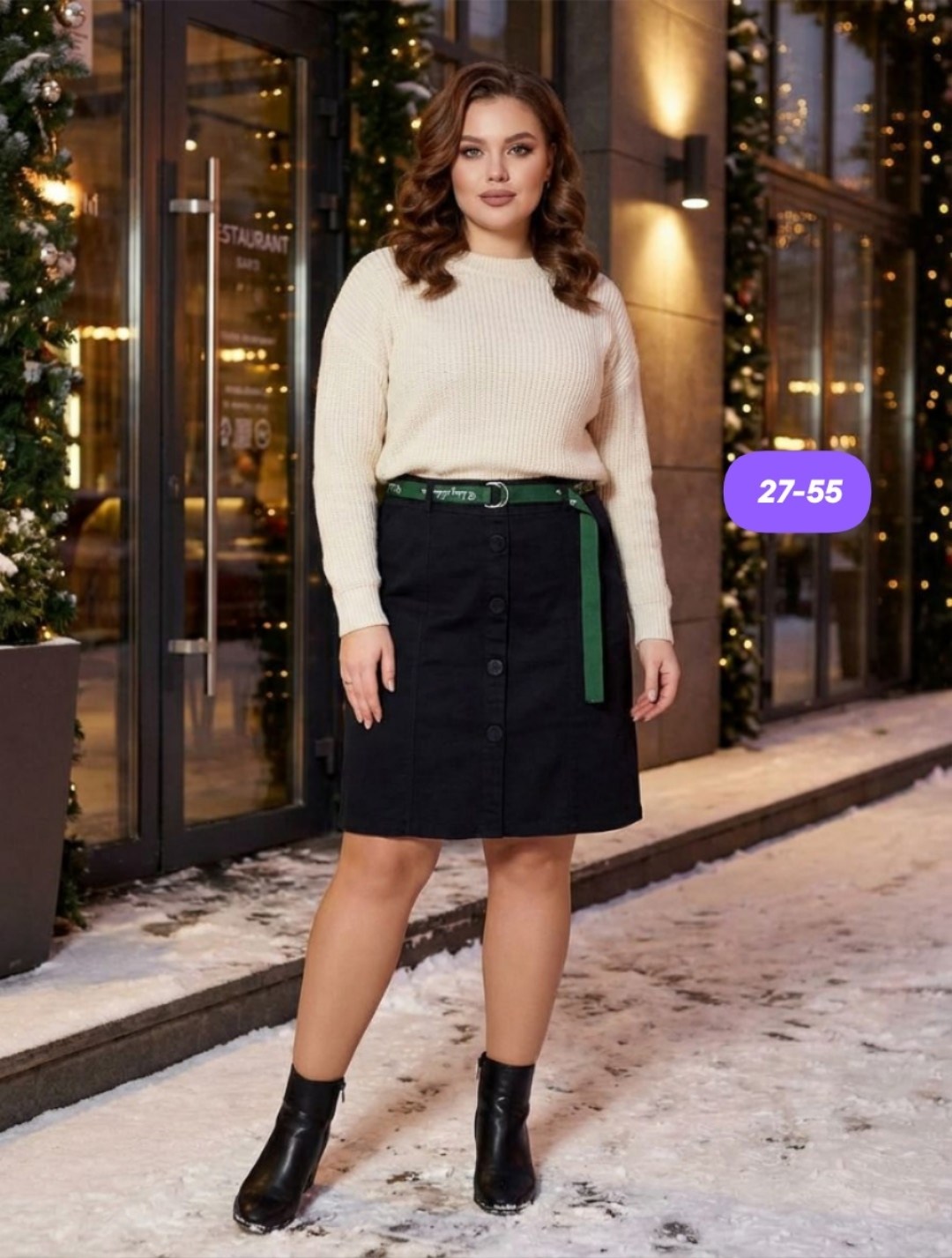 женская юбка,юбка,юбка прямая,юбки для женщин,классическая юбка