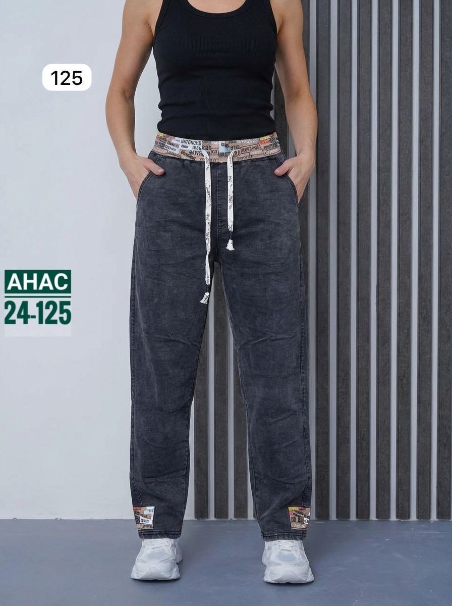 джинсы женские,cпортивные штаны женские,джинсы на резинке женские,джинсы бойфренды женские с высокой посадкой,джинсы брюки