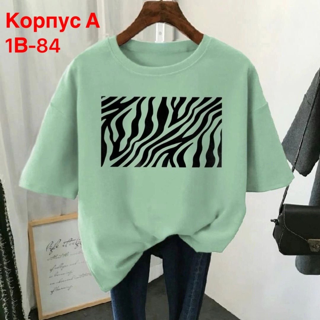 футболки женская,футболки оверсайз женские,футболки женские модные,футболки женские с принтом,футболки оверсайз с принтами