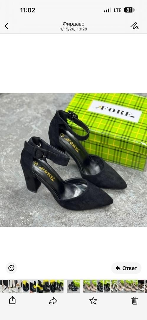 туфли женские,,каблуки туфли,цветные босоножки,женская