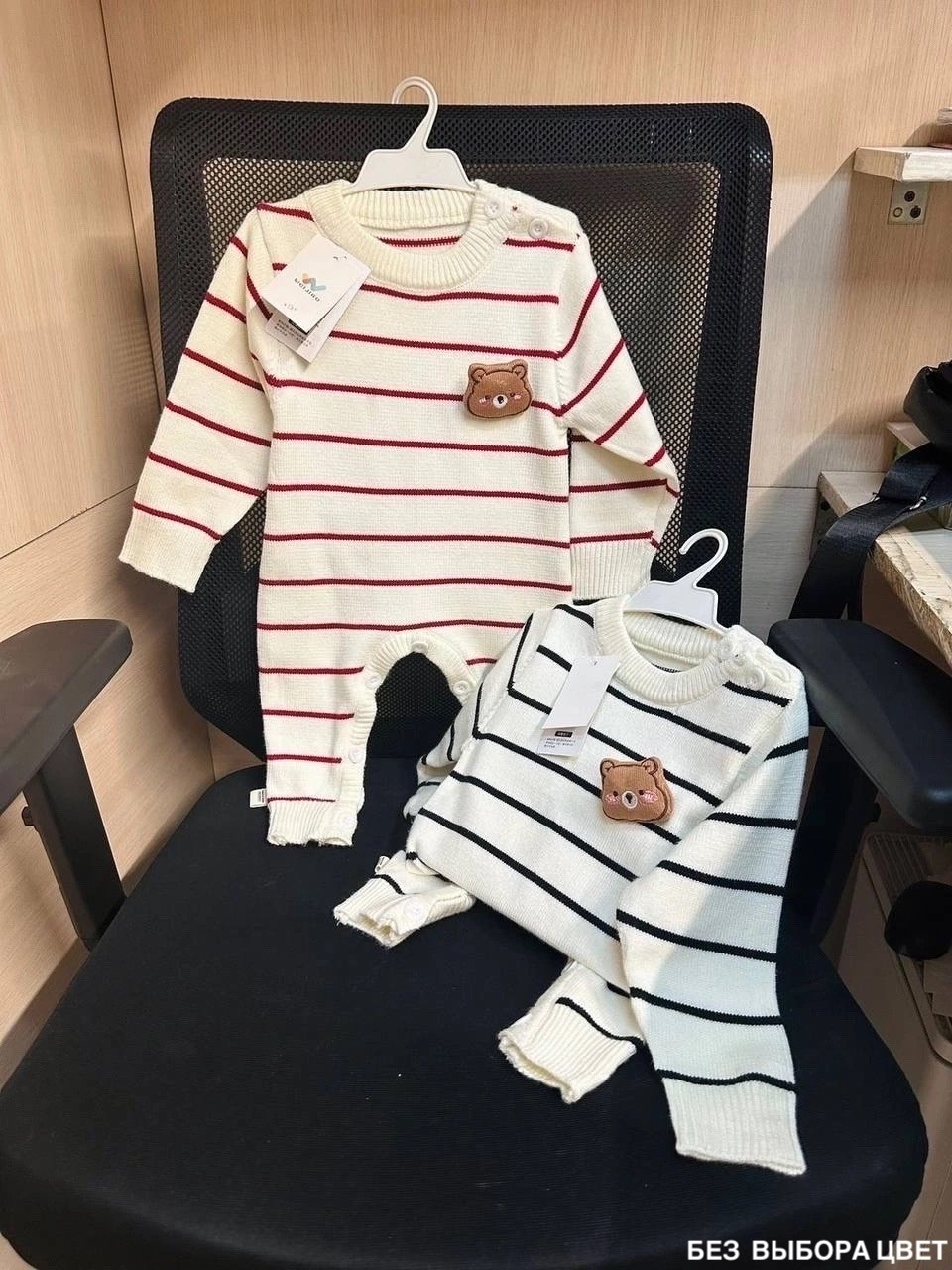 зара детский комбинезон в полоску,одежда для младенца,одежда для новорожденного,детский комбинезон для новорожденного,комбинезон для новорожденных одежда для