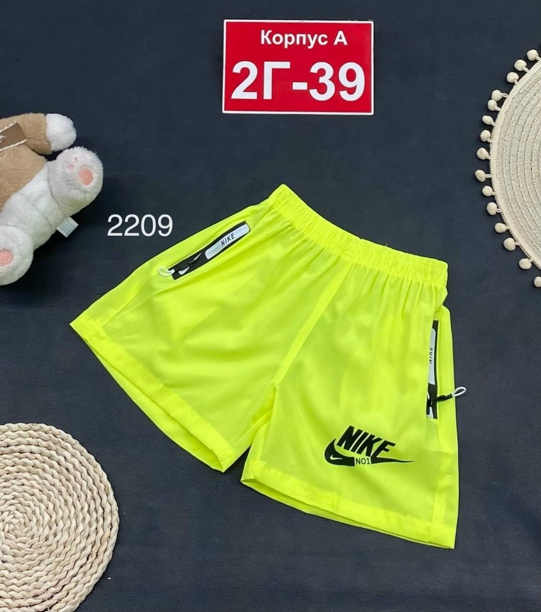 шорты для мальчика,детские шорты,желтые шорты,шорты мужские,шорты для плавания