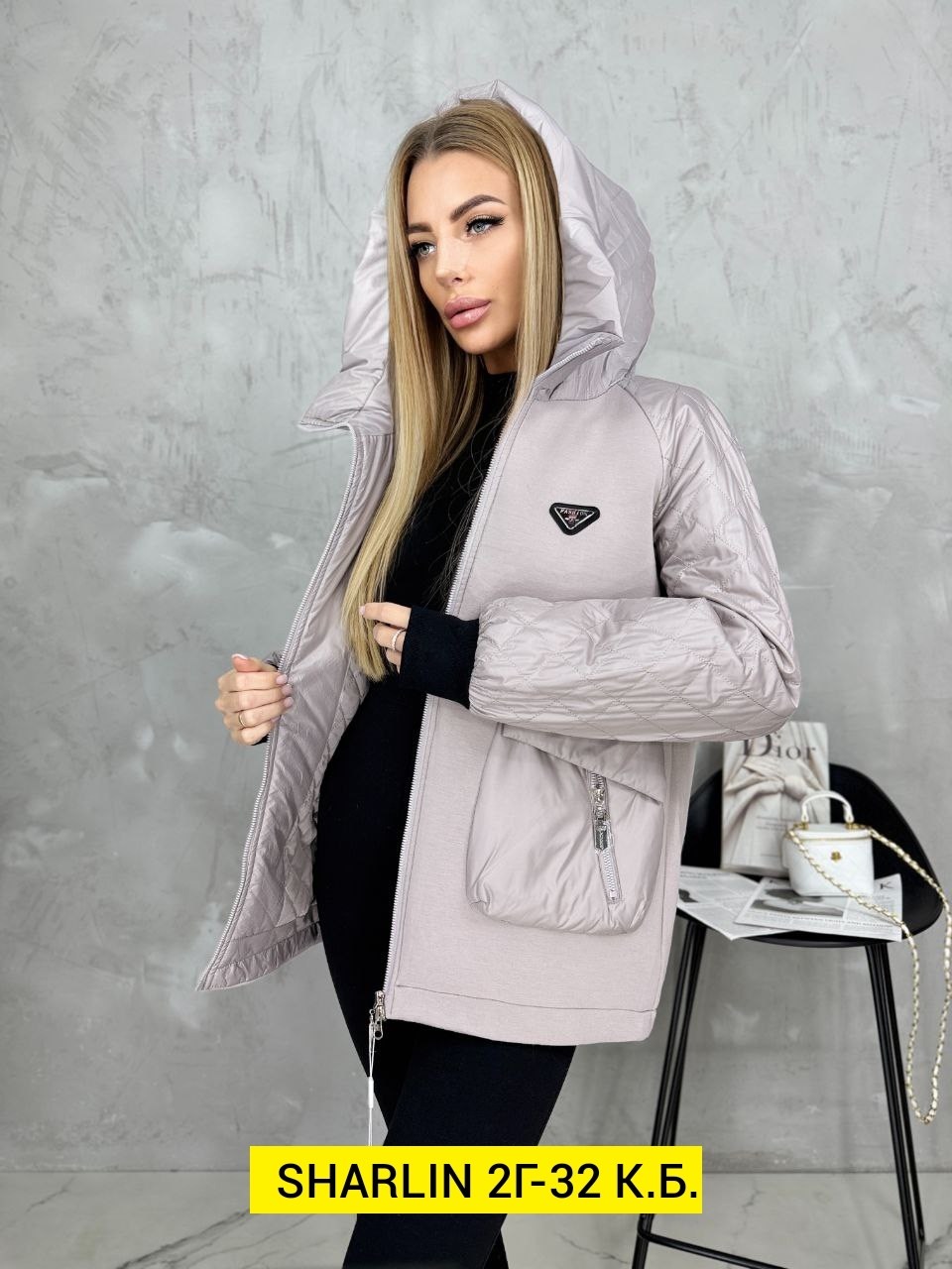 женская куртка демисезонная,куртка,женская куртка,куртка на синтепоне,стильная куртка