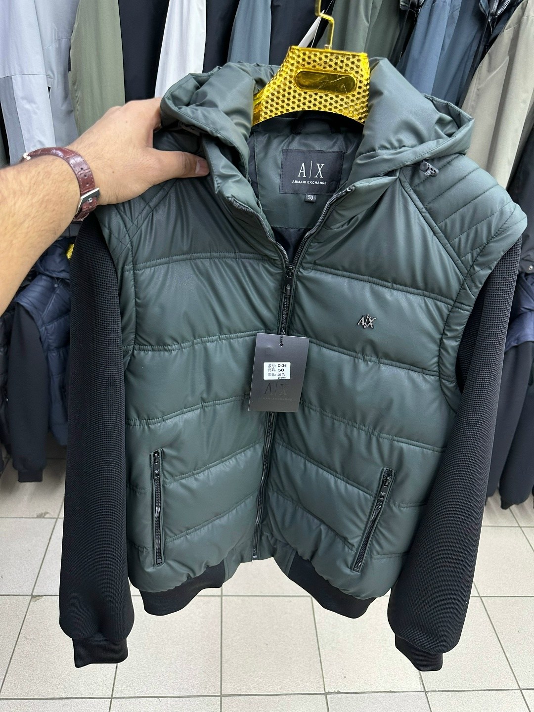 куртка демисезонная мужская с вязаными рукавами hugo boss,пауль шарк куртка с вязаными рукавами,зелёная куртка hugo boss с вязаными рукавами,демисезонная куртка,куртка зимняя мужская