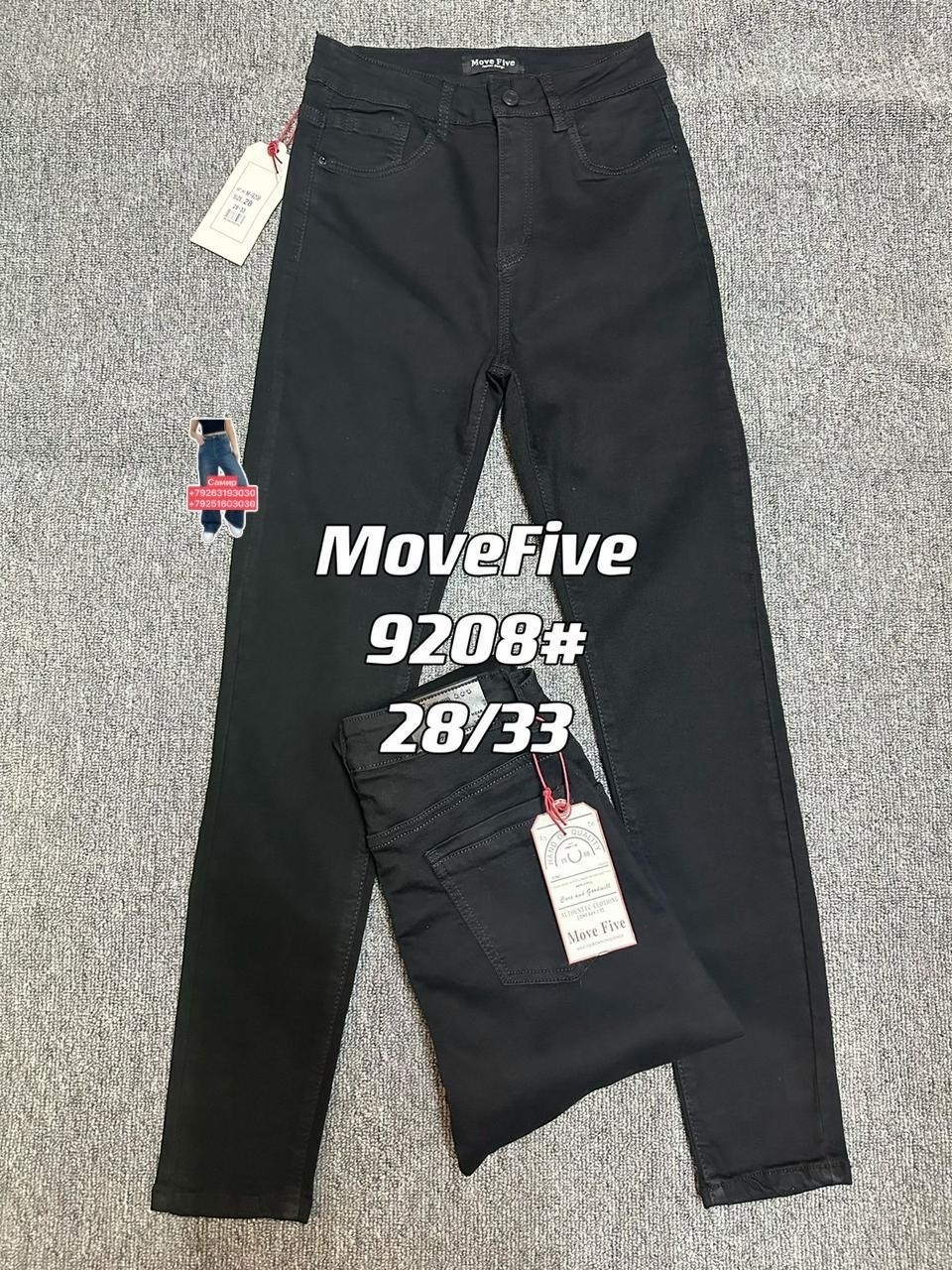 джинсы брюки,черные джинсы женские,узкие джинсы,джинсы черные,женские джинсы